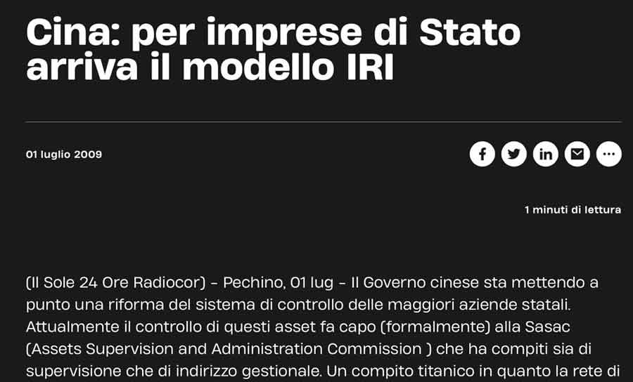 IRI cinese e IRI americana, due modelli industriali che prevedono l'intervento dello Stato a sostegno del sistema.